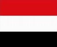 11111111111111111111111111111yemen.jpg