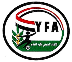 11111111111111111111Etehaad-ball.jpg