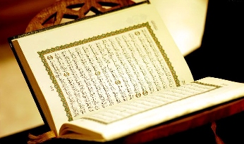 111111111Quran.jpg