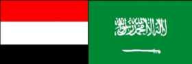 11111yemen-saudi-flag.jpg
