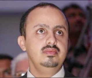 11aboameer.jpg