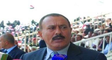11salh-aden3.jpg