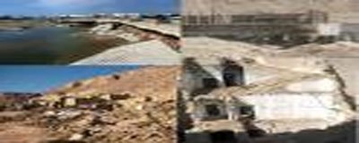 1GTZ-hadhramaut.jpg