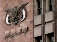 1central-bank.jpg