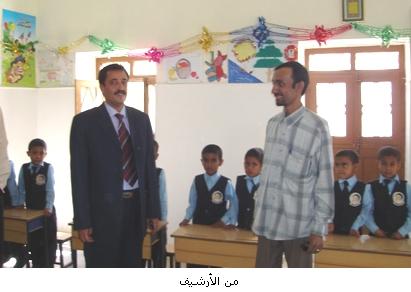 1fahed-ryadh-mostagbal-say.JPG