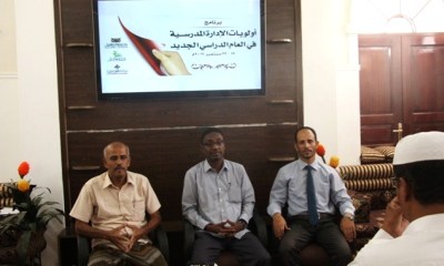 1news_20160920_1.JPG