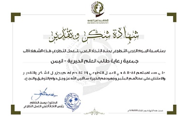 1news_20200916_06.jpg