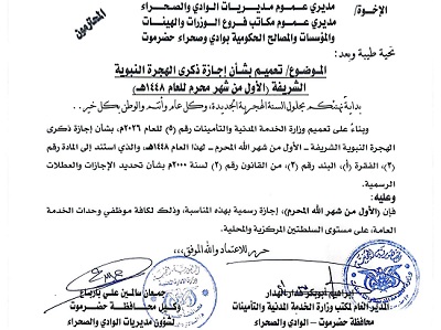 1news_20260615_07.jpg
