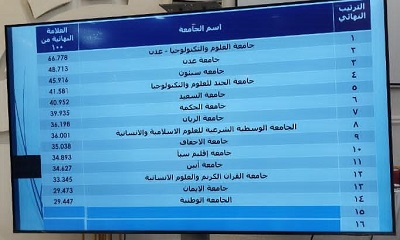 1news_20260709_23.jpg