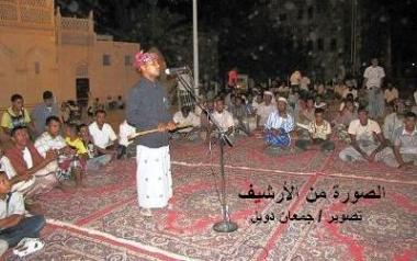 1sayun_s7eel_3eed1433_6.JPG