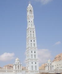 2-mnarh-mhdar-tr.jpg