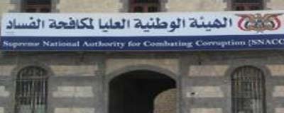 2601-13800-0.jpg