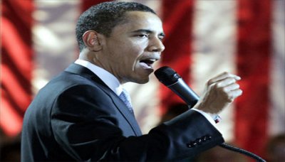 Obama_yemen_017.jpg