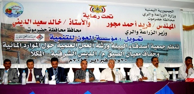 addees_east__water_1.JPG