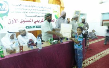 ammad_20140726_7.jpg