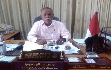 bamhaimod_20131221.jpg