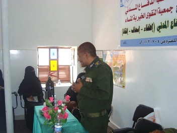 dawrat-dfaa.JPG