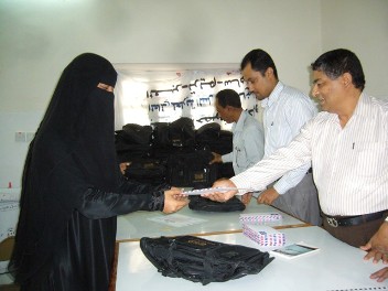 end-dawrah-soo-taghdhyeh.JPG