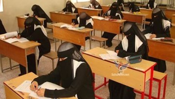 general_education_exams_02.jpg
