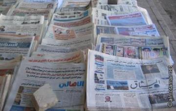general_news-paper.jpg