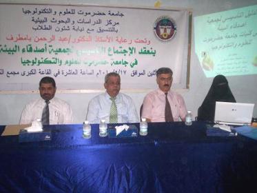had-uny-hadh-beah.jpg