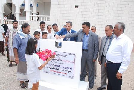 hadharamut mukalla 2014.JPG