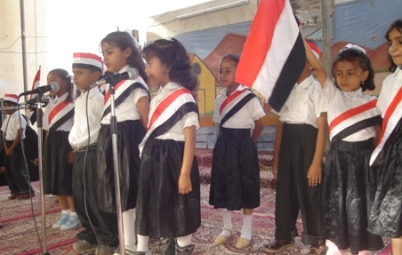hafel_rawdha_01.JPG