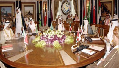 majles_ta3awn_gulf.jpg
