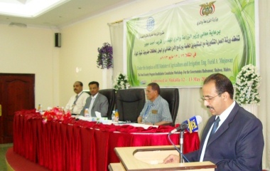 mukalla_20130513_2.JPG