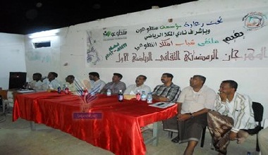 mukalla_20130718_01.jpg