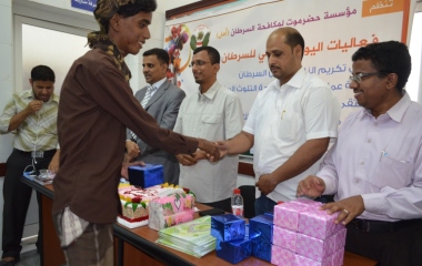 mukalla_20140204_1.JPG