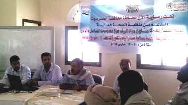 mukalla_20140311_11.jpg