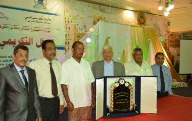 mukalla_20140318_1.JPG