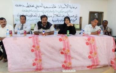 mukalla_20140319_3.jpg
