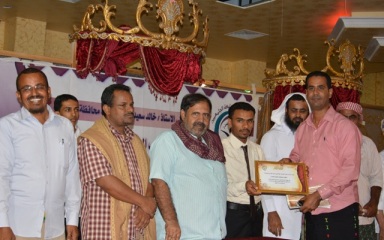 mukalla_20140524_2.JPG