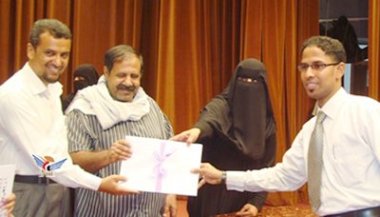 mukalla_7afel_humen_pro_.jpg