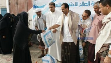 mukalla_G_tawzee3_kaswat_3eed.jpg