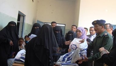 mukalla_W_hogog_humen_.jpg