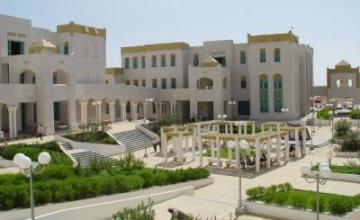 mukalla_hadhramaut_university_1.jpg