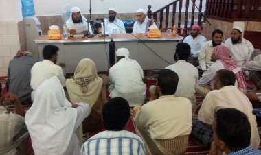 mukalla_jem3yat_hekma_02.jpg