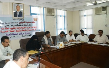 mukalla_local_set_08-1.JPG