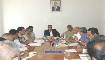 mukalla_local_seting1.jpg