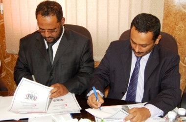 mukalla_medical_signing_01.jpg