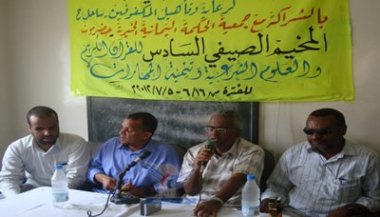 mukalla_sayfy_quraan0.jpg
