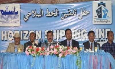 news-20170425_17.jpg
