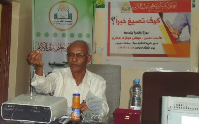 news_20150226_5.JPG