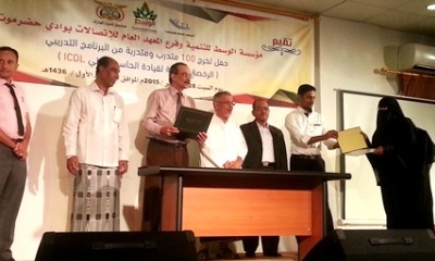 news_20150228_06.jpg