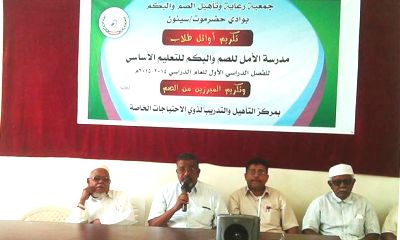 news_20150307_13.jpg