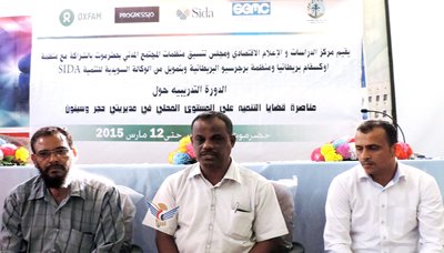 news_20150307_29.jpg