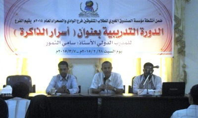 news_20150307_30.JPG